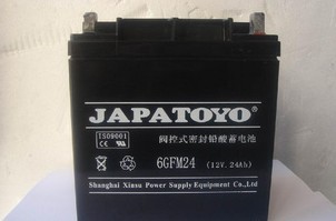 JAPATOYO蓄电池网站-首页