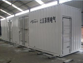 河北忠合专业订做 设备集装箱，环保电气设备集装箱，基站 变电站