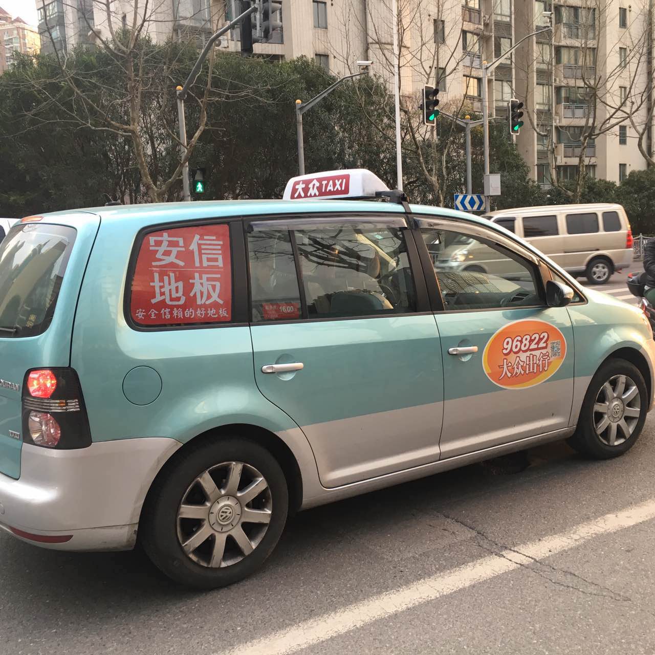 上海出租车广告 侧窗广告位全新亮相 双侧更给力 内外全覆盖