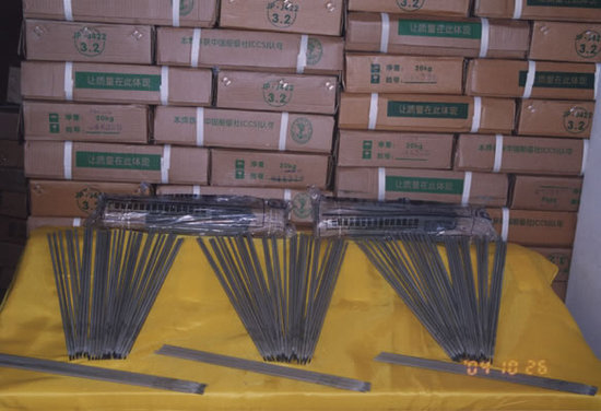 江苏厂家供应D217A耐磨堆焊焊条 1件起批