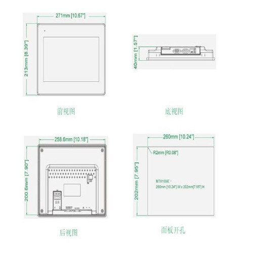 吴江威纶触摸屏正品现货型号齐全总代直销 TK6050iP