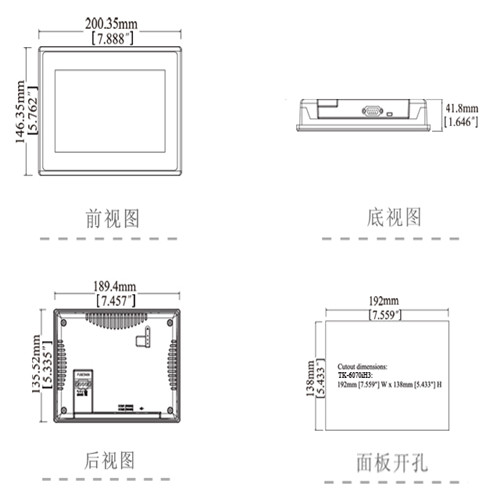 昆山威纶触摸屏全国总代批发代理现货正品MT6050iP