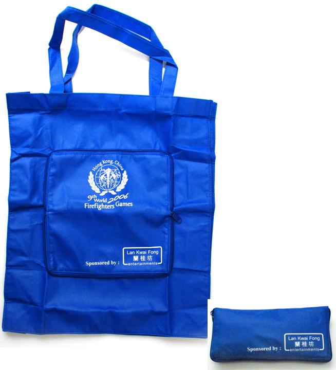 惠州手袋工厂专业定制折叠购物袋 创意礼品袋定做 可印LOGO