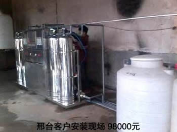 供应纸箱厂废水处理设备
