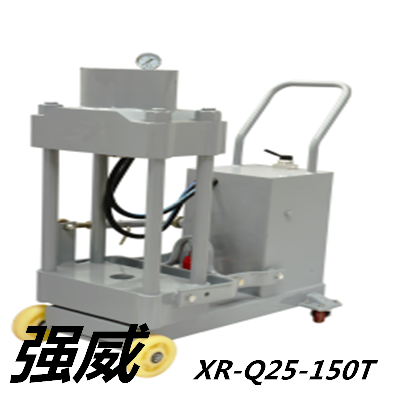 优质厂家直销XR-Q25-150T多功能重型转向立轴拆装机报价，规格，图片