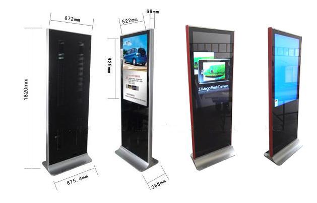 鑫飞智显厂家直销49寸液晶显示屏安卓主板立式广告机