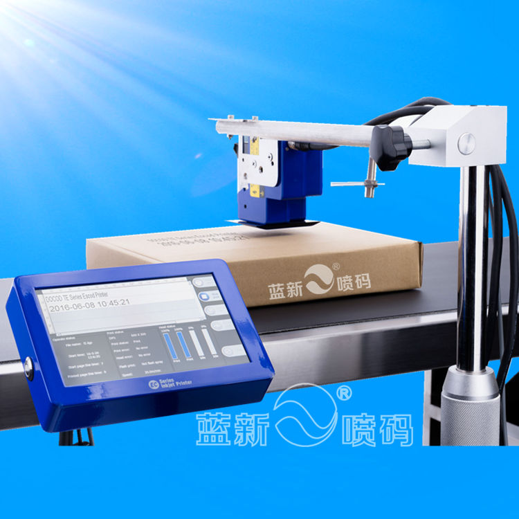 国产品牌理光UV喷码机标签可变数据UV喷码机，高速二维码UV喷码机
