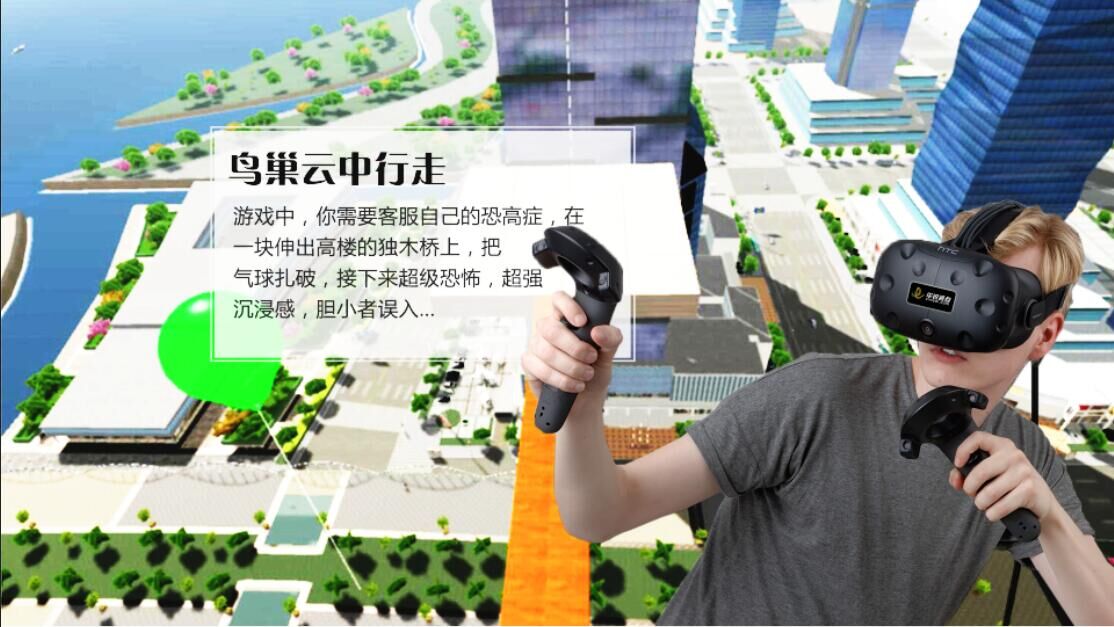 鞍山华锐视点：中国生产出了较*的便携式360度VR摄像机