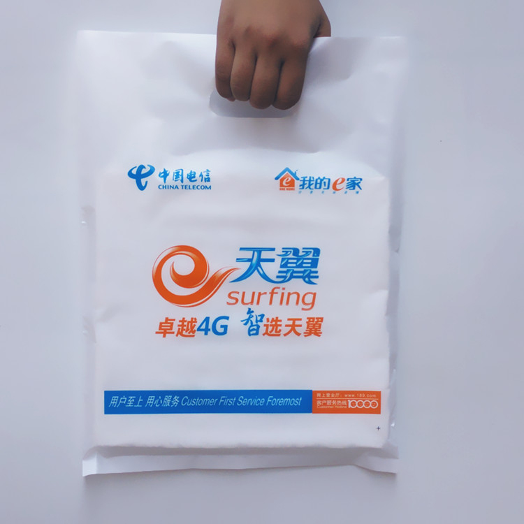 塑料袋定制-塑料袋厂家用料决定塑料袋的质量和价格