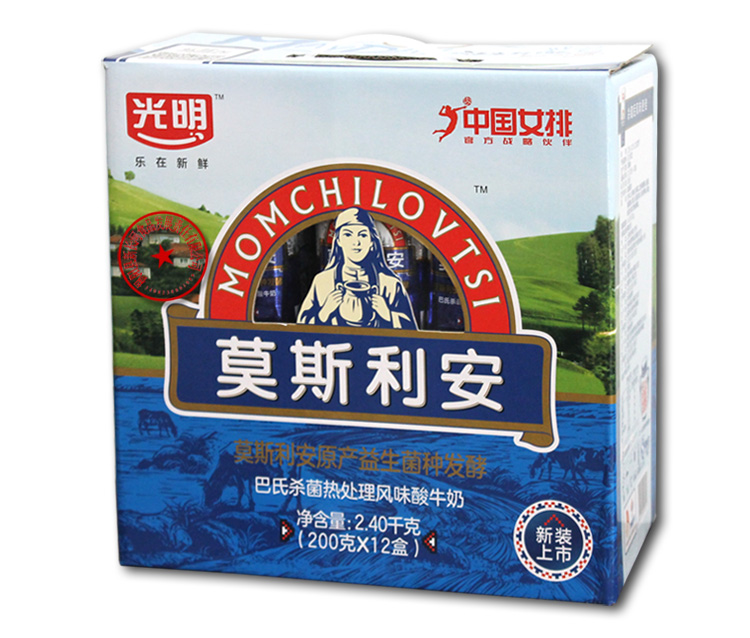 深圳学生奶用量较大品牌|深圳质量较好的学生奶
