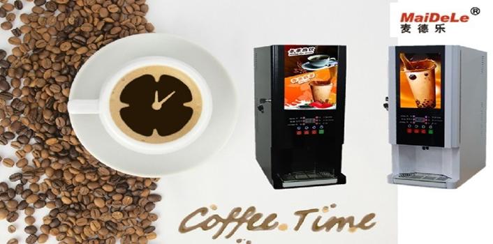 投币式咖啡机销售