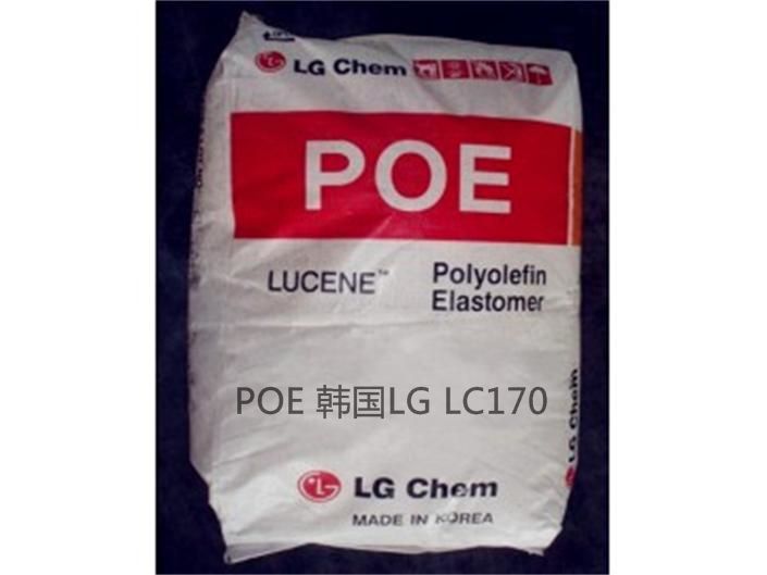 LG化学/LC170总经销