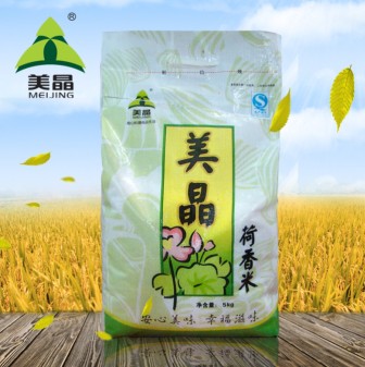 厂家直销 柬埔寨茉莉香米5kg 原装进口 茉莉香米 大米批发 新米