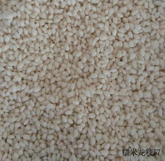 黑龙江桦川水稻种植基地 17年圆粒糯米新货 量大优惠