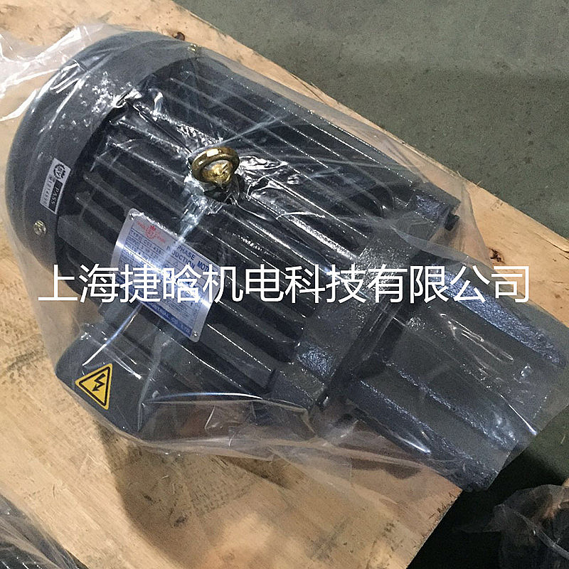 C03-43B0中国台湾群策内轴液压电机 2.25KW内插式油泵**马达