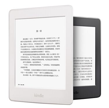 亚马逊Kindle Paperwhite电子书阅读器 300 ppi**清电子墨水触控屏、内置阅读灯、**长续航