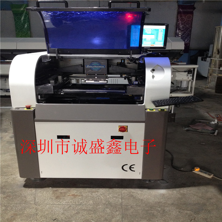 供应全自动印刷机 科隆威WIN6 价格实惠国产印刷机