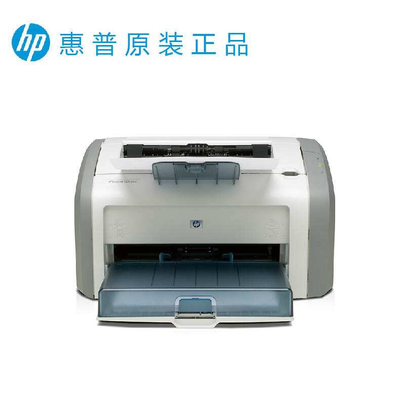 上海徐汇区惠普打印机维修 专业维修惠普激光打印机