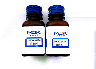默克化学溶剂型涂料分散剂MOK -5011