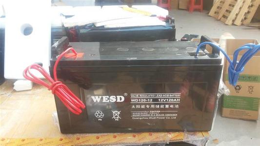 WESD蓄電池WD5-12 12VH報價及參數