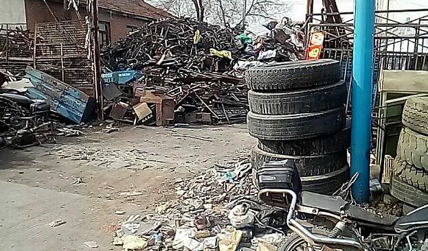 林口废旧物资轮胎金属专业收购 废品回收站电话