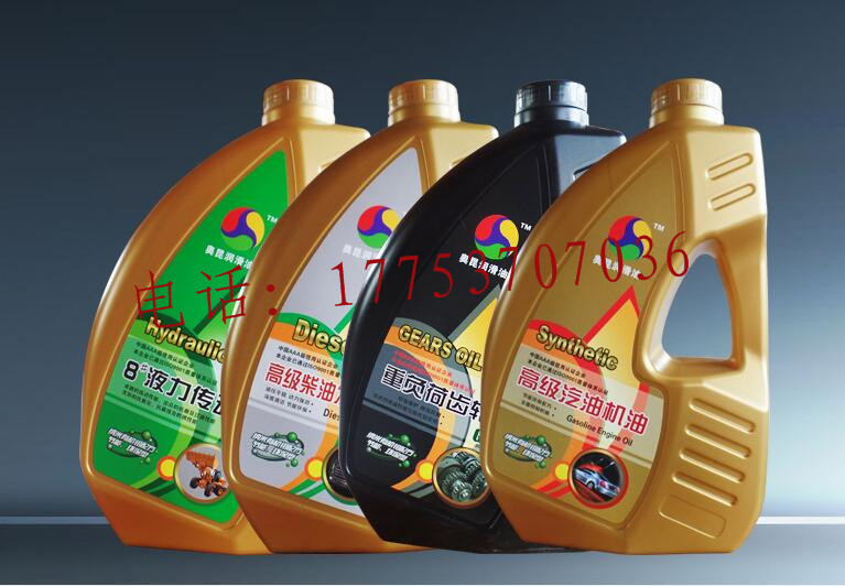 西昌工程机械用油抗磨液压油46号低价格厂家供应