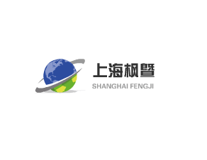 上海励玥自动化设备有限公司