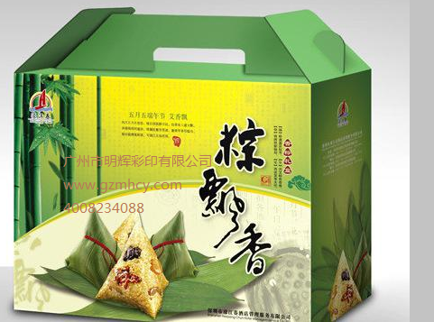 广东粽子包装盒定制加工可以选择明辉彩印 厂家直供价格优惠