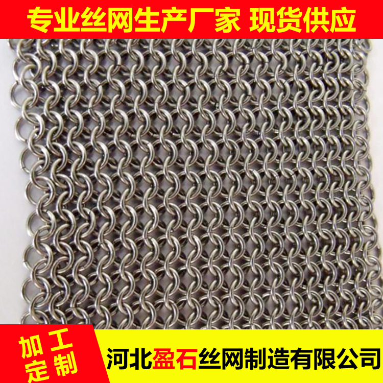 厂家供应雷诺护垫热镀锌铁丝网 新疆伊犁铅丝笼