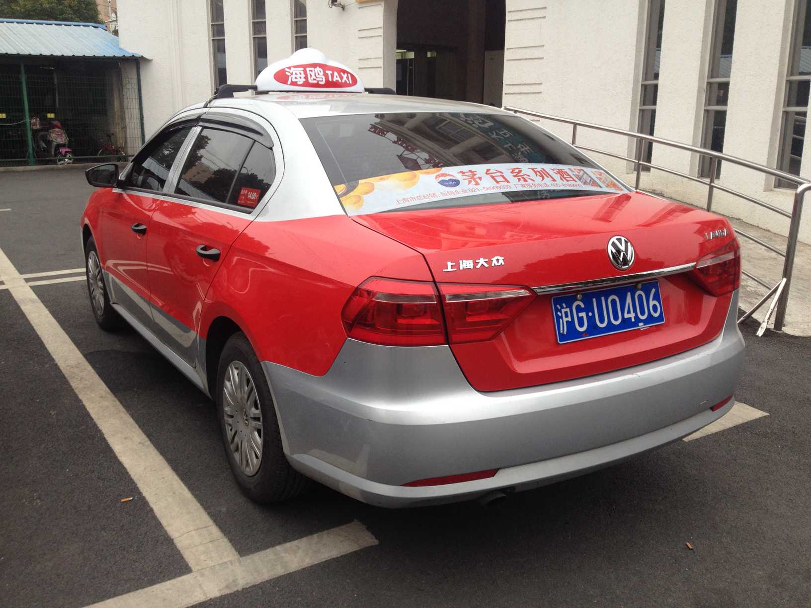 上海出租车广告，上海法兰红出租车后窗广告