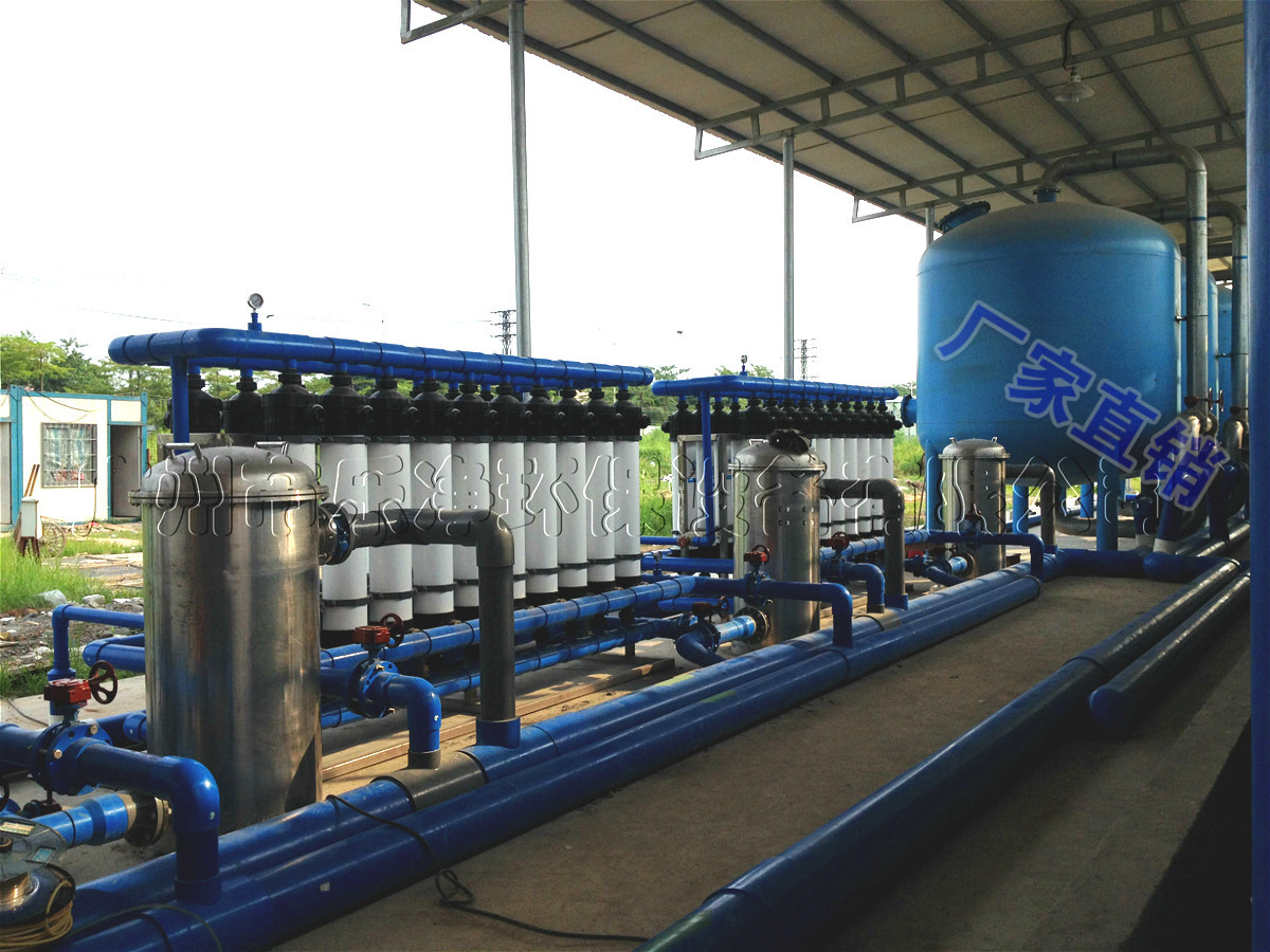 一体化污水处理设备 漂染废水回用系统 生活废水处理成套设备