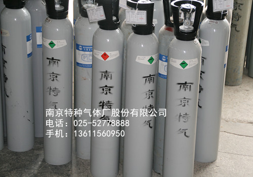氧气标准气体厂家供应商