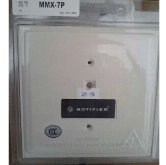 Notifier诺帝菲尔 MMX-7P接口模块