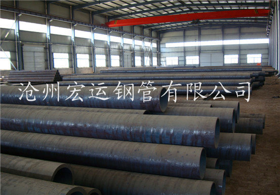 厂家可定做非标外径800螺旋钢管，标准SY/T5037 5040螺旋管