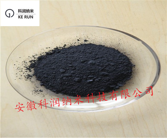 99.9高纯碳化锆 纳米碳化锆 微米碳化锆 **细碳化锆ZrC