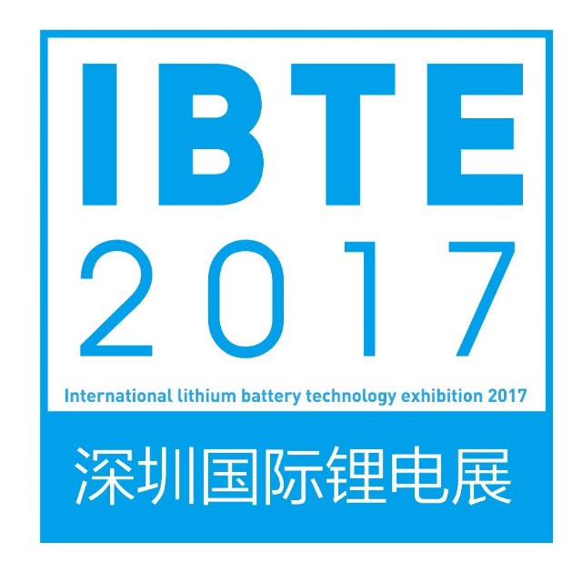 IBTE-深圳锂电技术展览会