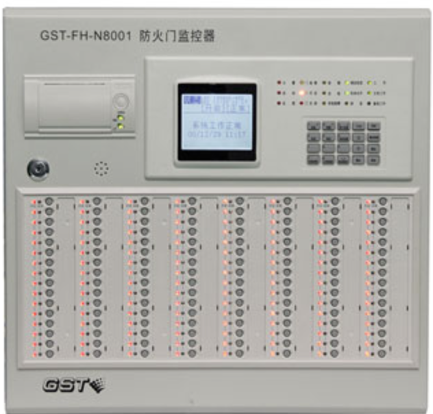 陕西/西安海湾消防经销、GST-FH-N8001防火门监控器