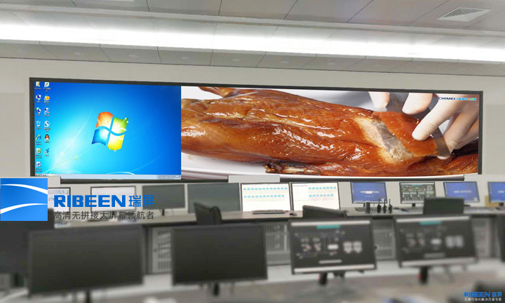 DLP高清无拼接**大屏幕、厦美视液晶拼接屏生产厂家