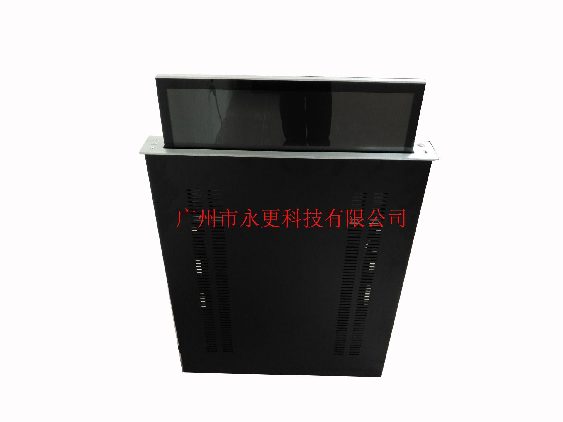 天津市永更bsc156**薄升降器 无纸化系统