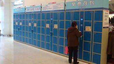 物证柜 物证中心柜及物证系统柜的长处-浙江福源