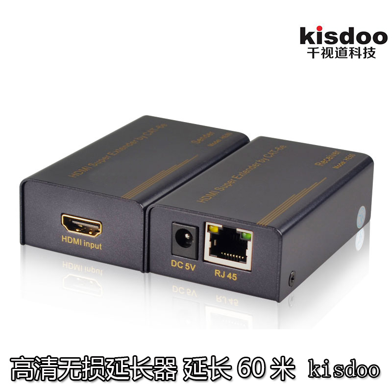 千视道工程级60米HDMI网线延长器生产厂家