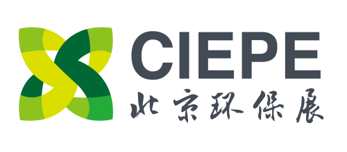 *三届中国北京国际环境监测技术展览会