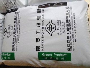 供应高品质PET中国台湾南亚 4410G3品牌齐全质量保证