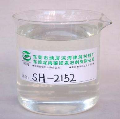 硫氧镁保温板改性剂制品配料选购东莞深海改性剂SH-2152增强剂 厂家直销