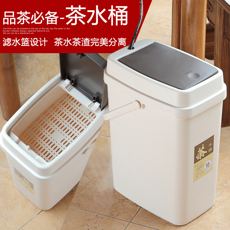 厂家批发塑料带盖方形茶水桶 茶具清洁桶茶渣桶 加厚排水桶