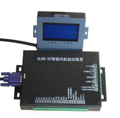 ZDK-800III低压馈电开关保护装置