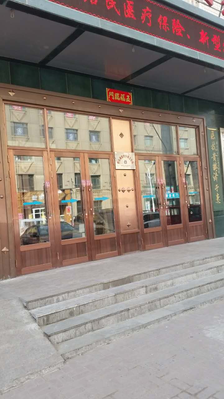 依兰县塑钢门窗 哈尔滨厂家批发塑钢门 玻璃铝合金门窗