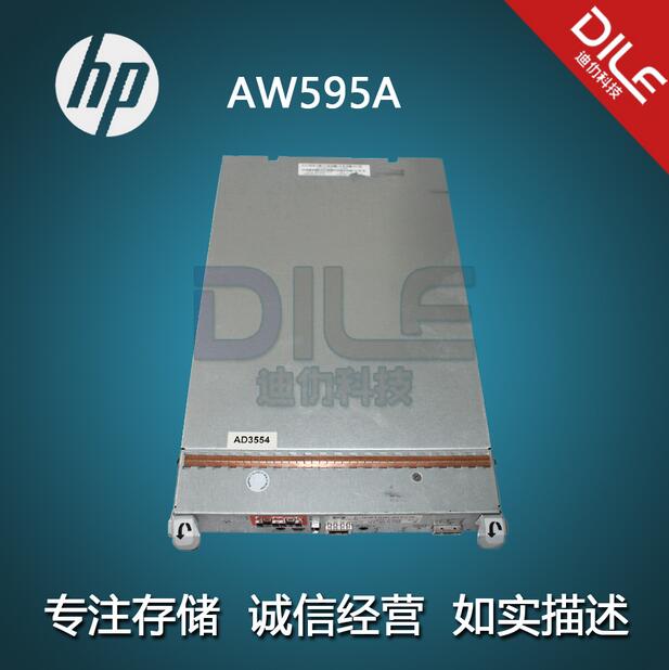 AW595A HP P2000 G3 ISCSI 控制器 582935-001 10GB