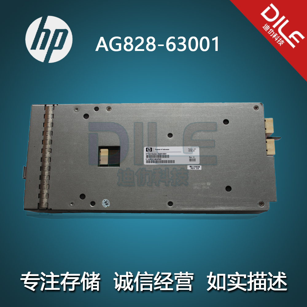 AG828-63001 HP EVA4400控制器 HSV300-S 460586-001
