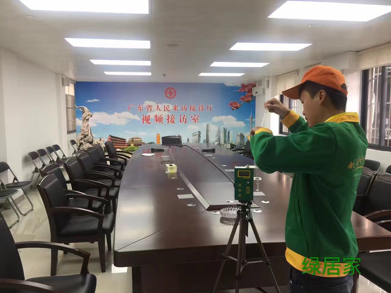 深圳绿居家专业除甲醛，装修污染空气治理